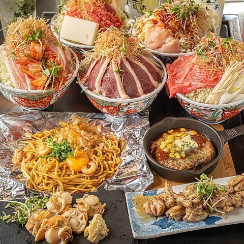 Mojio Namba Photos 2